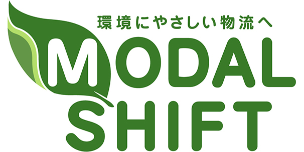 MODAL SHIFT